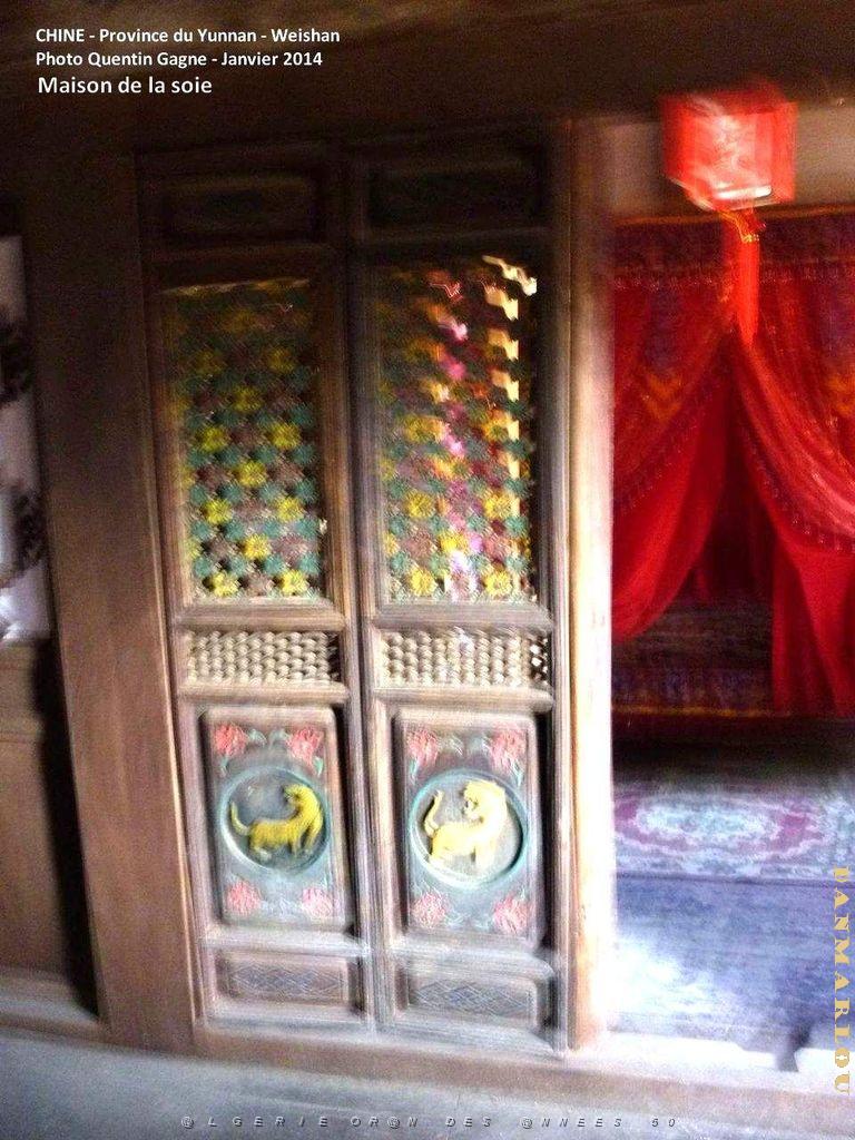 062- Weishan.JPG